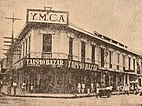 YMCA Bldg & Taisho Bazar, Cebu, Philippines (1930-40s).jpg