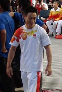 Yang Wei (gymnast) Chinese artistic gymnast