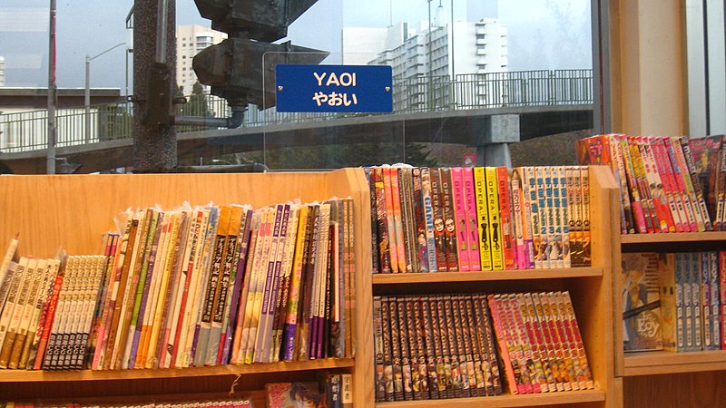 File:Yaoi Books.jpg