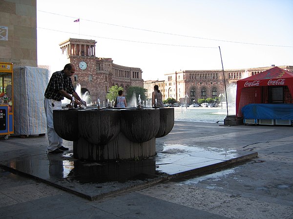 The water fountain