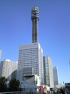 Yokohamamedhiatower.JPG