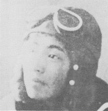 Yoshimi Minami.jpg