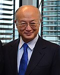 Vignette pour Yukiya Amano