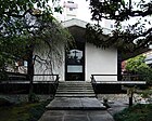 Zenshō-ji hondō.jpg