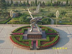 Zhaoyuan, Yantai, Shandong, China - panoramio (2).jpg