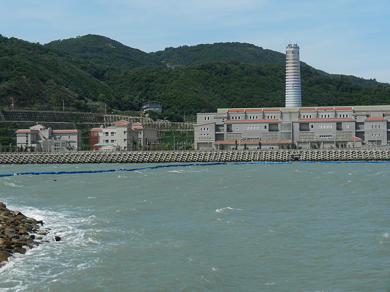 File:Zhushan Power Plant 珠山電廠 - panoramio.jpg