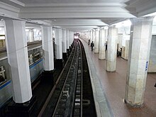 Александровский сад в Москве