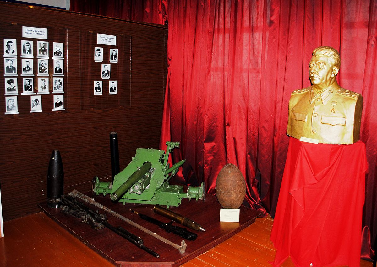 краеведческий музей в ливнах