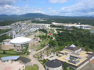 愛・地球博記念公園 - Wikipedia