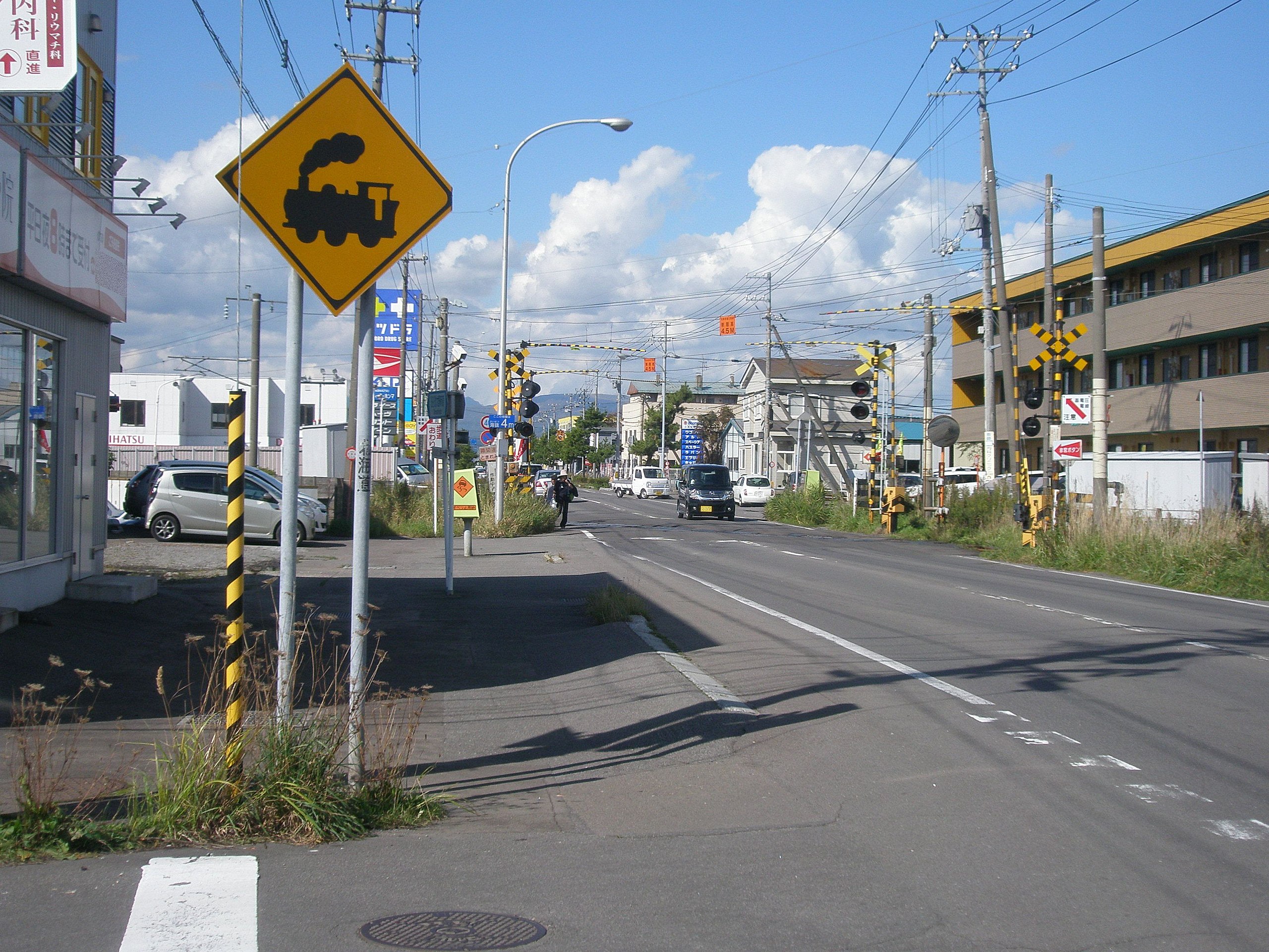 ファイル:北海道道100号函館上磯線・道南いさりび鉄道線（旧・JR北海道