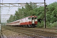 きのくに (列車) - Wikipedia