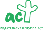 АСТ (логотип).png