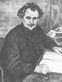 Portrait of Vladimir Bakhmetyev