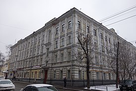 Edificio del museo (izquierda), 2010