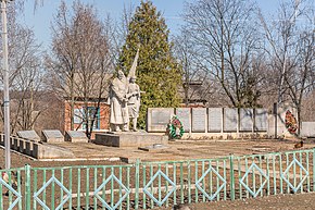 Братская могила советских солдат