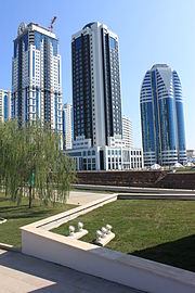 Nouveau centre de Grozny : Grozny City.