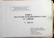 наступна сторінка →