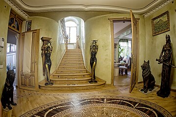 Stair Hall (front view)