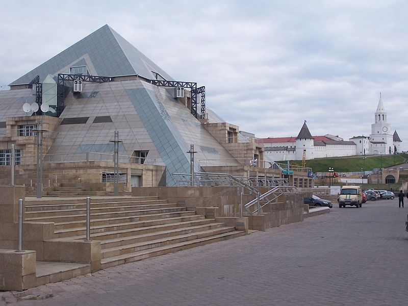 File:Пирамида - panoramio (2).jpg
