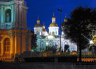 <span class="mw-page-title-main">St. Nicholas Naval Cathedral</span>