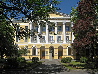 <span class="mw-page-title-main">State Bank of the Russian Empire</span> Former Russian state financial institution