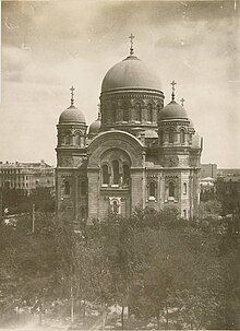 Собор Св.Александра Невского.jpg