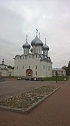 Saint Sophia Cathedral Vologda