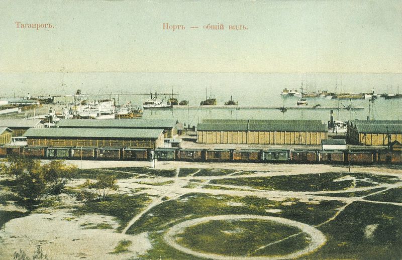 File:Таганрогский морской порт.jpg