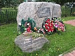 Территория кладбища, на котором похоронены заключенные Соловецкого лагеря особого назначения