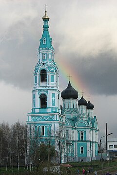 Троицкий-собор-Яранска.jpg