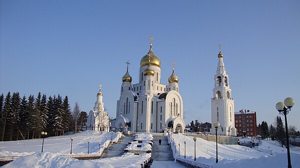 Image: Ханты Мансийск, собор Воскресения Христова