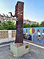 "טוטם" פלדת קורטן 1991 מתחם זד"ל, גן העיר ראשון לציון