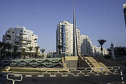 Ilan Ramon square in Ashdod.jpg