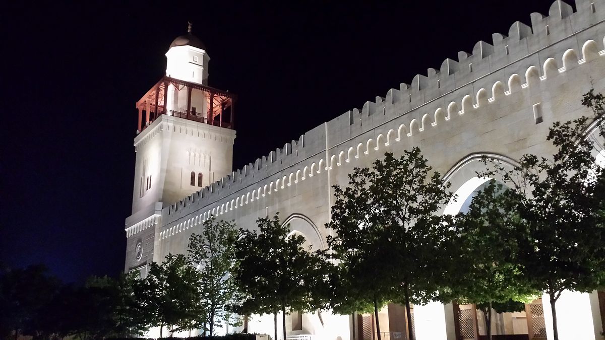 King Hussain Mosque, Amman Photograph: Randa107 Licensing: CC-BY-SA-3.0