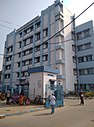 bngaaN supaar speshyaalitti haaspaataal Bangaon Super Speciality Hospital 2020-11-18 g.jpg