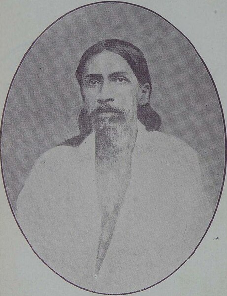 File:ভারতের রাষ্ট্রনীতিক প্রতিভা - অরবিন্দ ঘোষ (১৯২৫) (page 18 crop).jpg