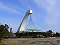 日本万国博オーストラリア記念館 - panoramio.jpg