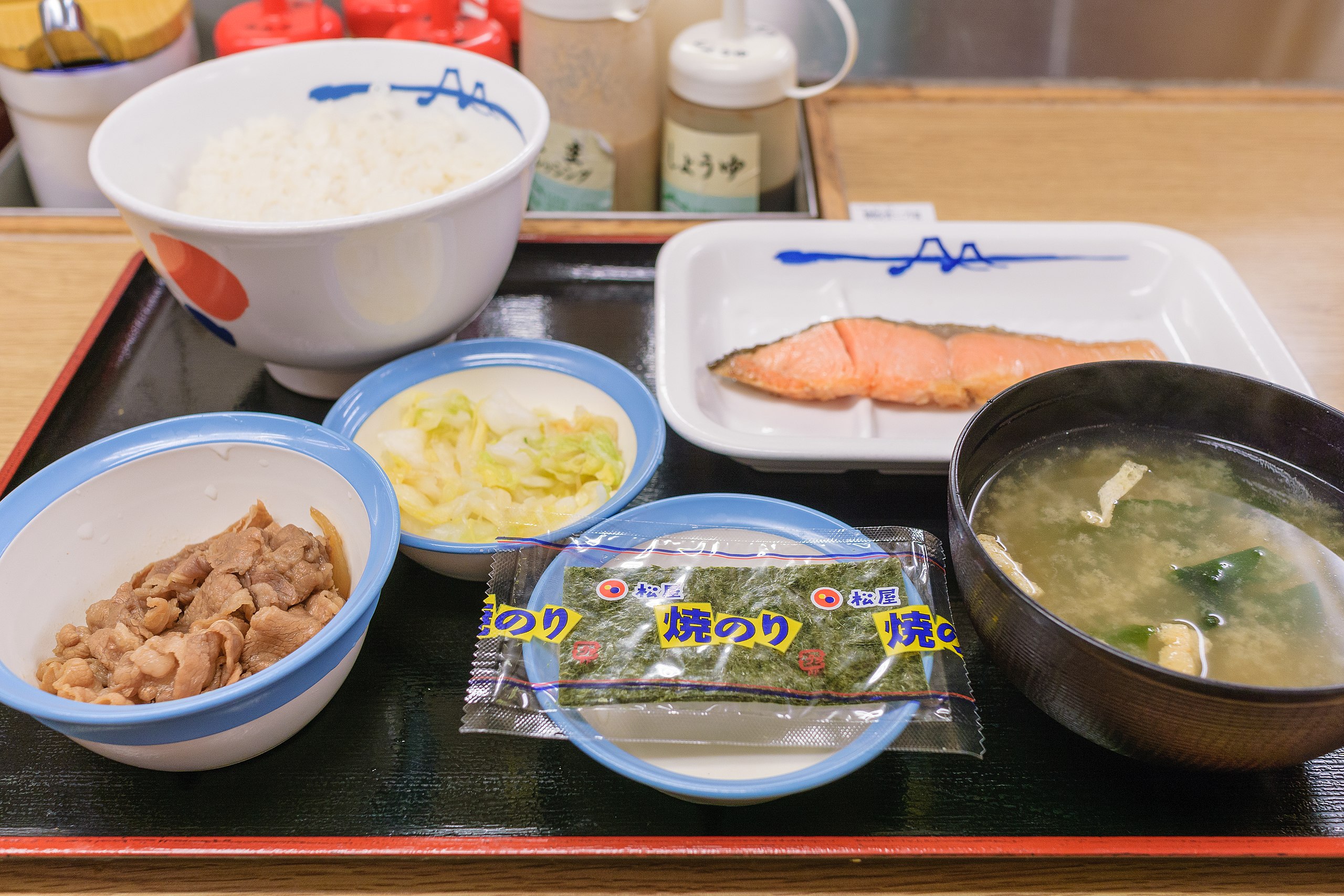 File 松屋 焼鮭定食 14 Jpg Wikimedia Commons