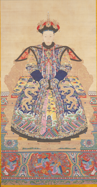 File:清人画孝仪纯皇后朝服像轴.png