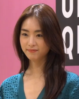 Lee Yeon-hee South Korean actress