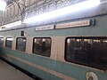 11009 Sinhagad Express - AC Chair Car coach.jpg