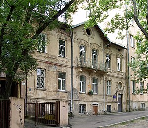 Житловий будинок (вул. Левинського, 12)