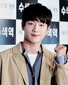 160315 Susaek Station VIP Premiere Seo Kang-joon.jpg