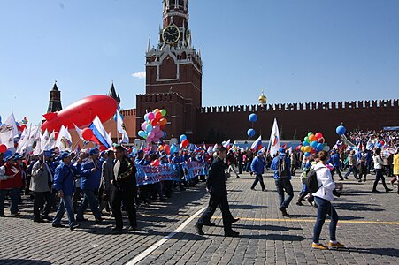 1st of May 2016 in Moscow (1 May 2016)