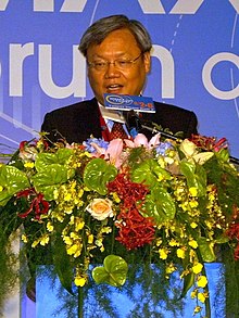 2008 WiMAX Expo Taipei ашылу салтанаты NCC Yeong-ching Su.jpg