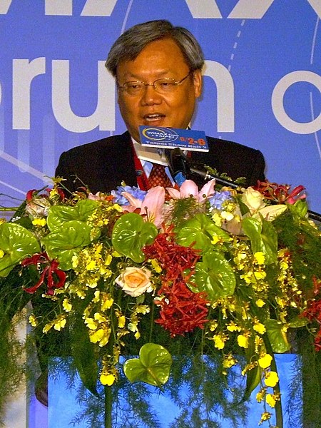 File:2008 WiMAX Expo Taipei Opening Ceremony NCC Yeong-ching Su.jpg