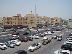 Al Manamah