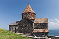 * Nomination Holy Apostles church (Surp Arakelots church). Sevan Monastery (Sevanavank). Gegharkunik Province, Armenia. --Halavar 09:40, 2 April 2016 (UTC) * Promotion Good quality --Llez 11:00, 2 April 2016 (UTC)