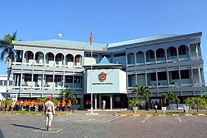 The headquarters of the Ministry in 2017