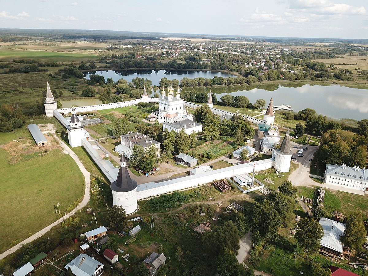 Волоколамский район — Википедия